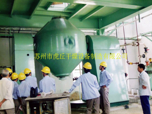 陶瓷皮帶清掃器